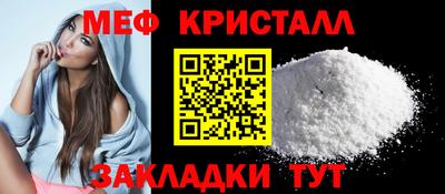 шишки Изобильный