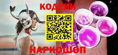 синтетический гашиш Ирбит