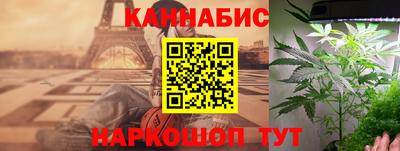 синтетический гашиш Ирбит