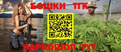 таблы Ипатово