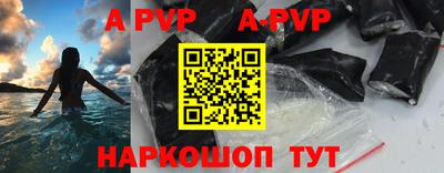 шишки Изобильный