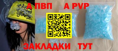 шишки Изобильный