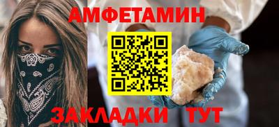 синтетический гашиш Ирбит