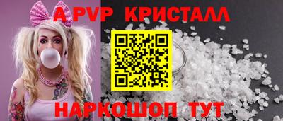 синтетический гашиш Ирбит