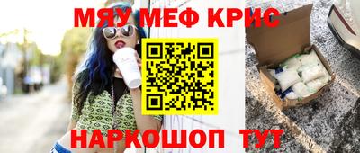 шишки Изобильный