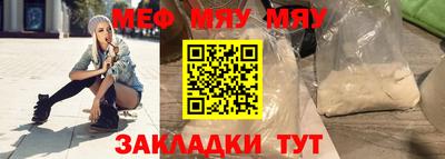 шишки Изобильный