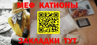 синтетический гашиш Ирбит