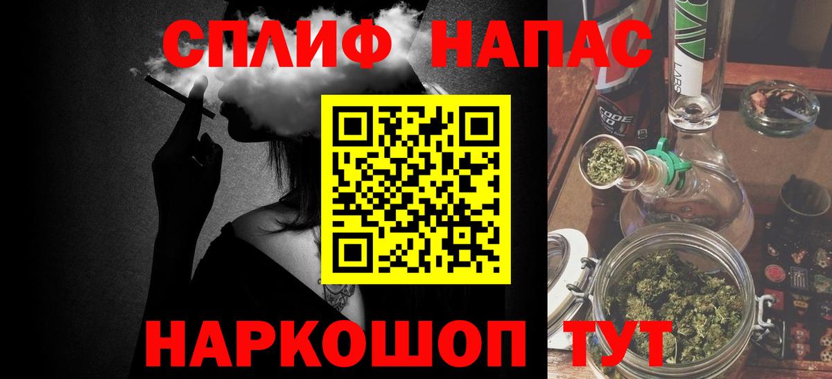 Бошки марихуана ГИДРОПОН Кинель